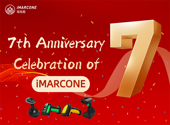 Celebración del séptimo aniversario de iMARCONE